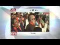 BJP president Amit Shah flies kite, celebrates Makar Sankranti in Ahmedabad