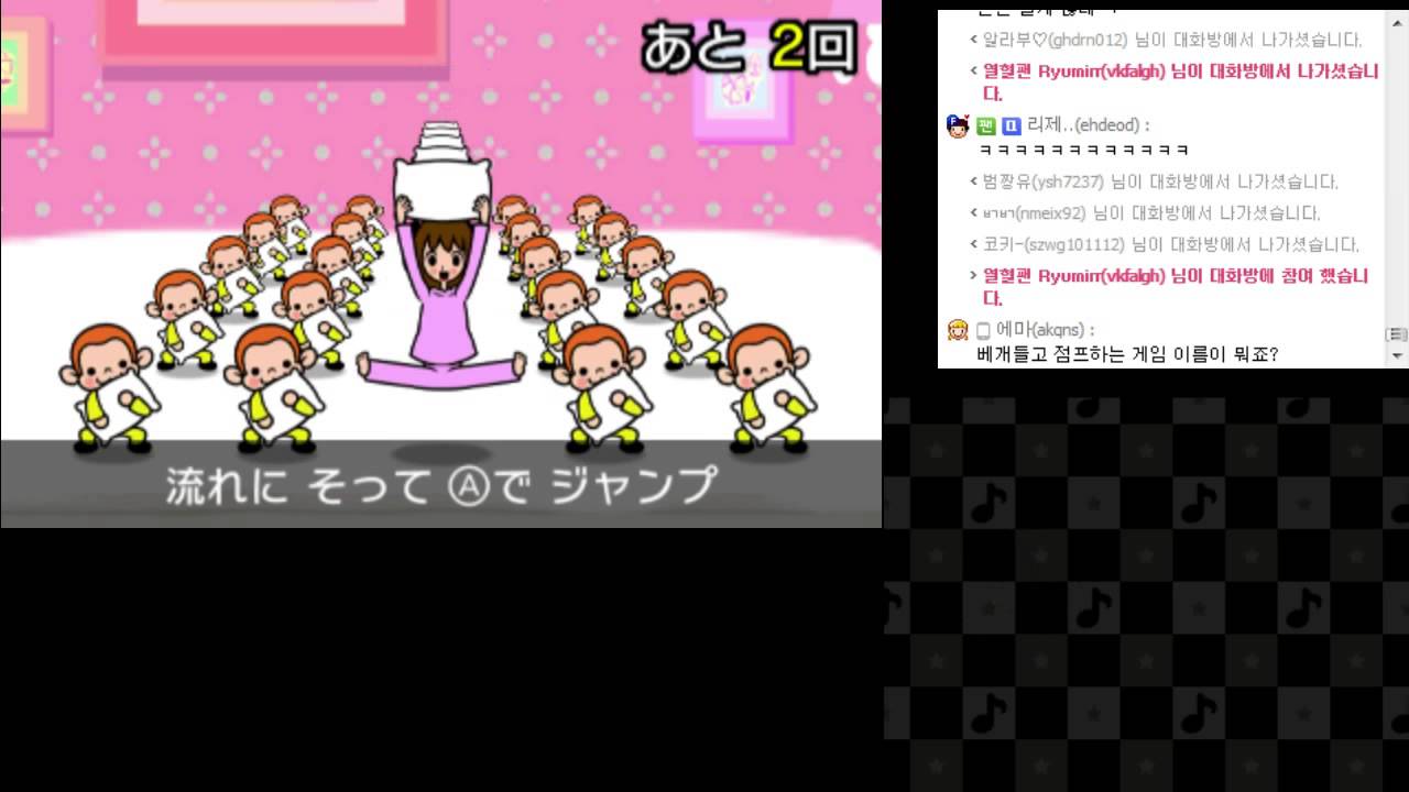 rhythm tengoku the best plus rhythm tengoku the best plus