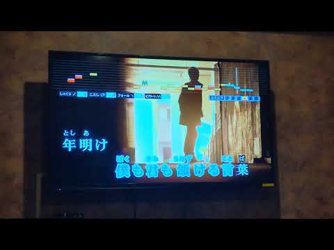 Official髭男dismの可能性 歌ってみた！音程少しずれてます、すみません💦