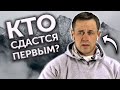 КОЛЛЕКТОР НЕ СМОГ ЗАКРЫТЬ ВОЗРАЖЕНИЕ, И НАЧАЛ УГРОЖАТЬ! | Как не платить кредит | Кузнецов | Аллиам