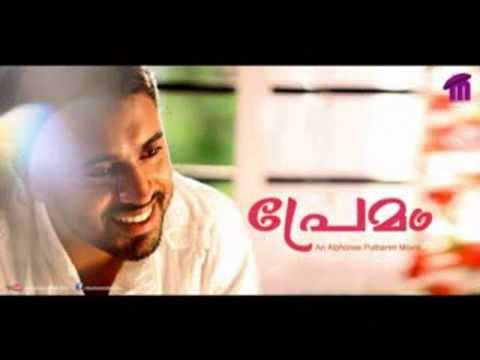 Premam moovie 2015 song Kaalam kettupoyi with lyrics