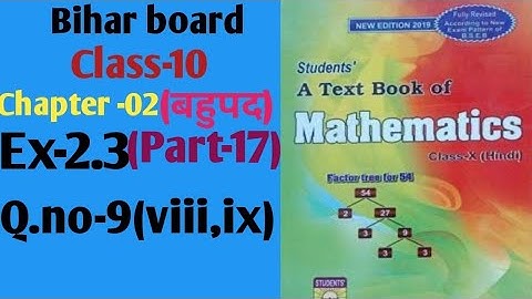 Dr.k.c.sinha|Math solution|Class-10|Ex-2.3|Q.no-9(viii,ix)@wisdompoint1970