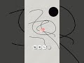 9 June 2025