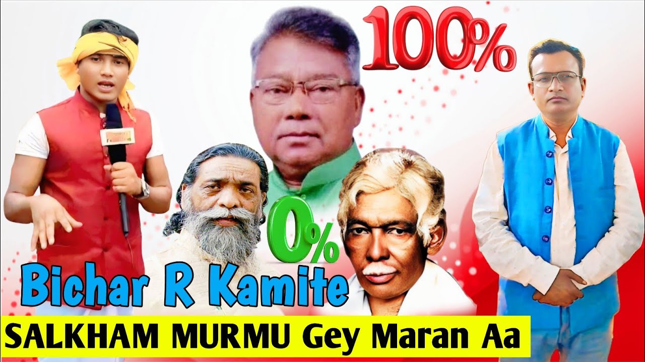 Salkhan Murmu Gey Maran Aa//Sengel Disom Pargana Interview//Sawnta Aven@sawntaaven95 