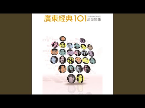再吻我吧!