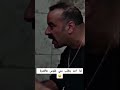 لما مراتك تطلب منك فلوس اليومين دول شوفو اللمبي عمل معاها ايه ههههههه 