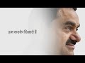 Adani day a tribute to resilience and visionary leadership  adani group
