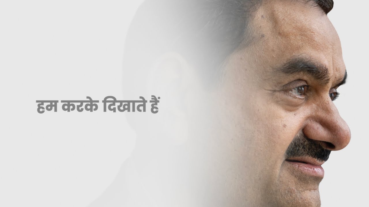 How India’s Gautam Adani Became The World’s Fourth Richest Person