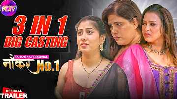 3 In 1 | Servant No 1 | Part 2 | Official Trailer Kahaniplay | Upcoming Series | Subhati Das| Poo...