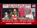 Tushar Kamthe  On Ajit Pawar | अजितदादा पहाटे उठून केवळ ठेकेदरांचा विकास करतात : तुषार कामठे