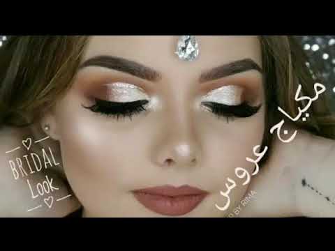 صور ميكب للعرايس ميكب خفيف و ثقيل Photos Of The Makeup Of The Evening Light And Heavy