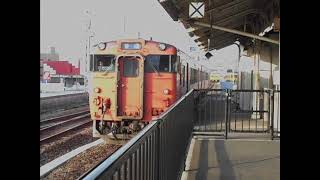 山陰本線小串行き普通列車(キハ47系２両)・下関駅９番線を出発