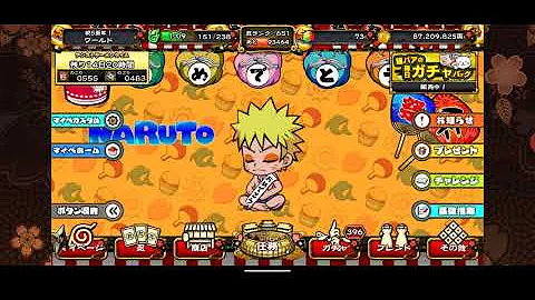 ナル コレ スキル レベル ナル コレ スキル レベル