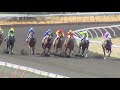 View race 3 video for 2019-04-27