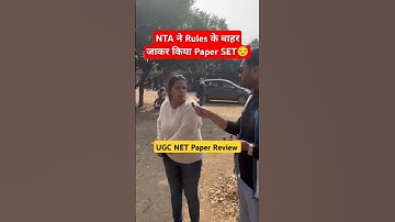 UGC NET Computer Science Exam Analysis 2025 Today #shorts #shortsfeed #ugcnetexamanalysis
