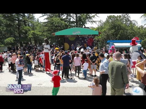 ბავშვთა დაცვის დღისადმი მიძღვნილი აქტივობები, სპეციალურად მოწყობილ საბავშვო სოფელში გაიმართა