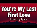 First Love