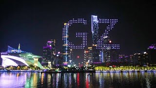 1,180 drones took to the sky and created a magnificent light show on
thursday during fortune global forum in guangzhou city, southern
china’s guangdong p...