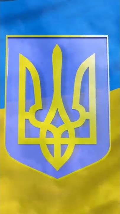 Герб України на Фоні прапора - YouTube