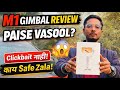 M1 Gimbal Unboxing &amp; Review in Marathi | Best Budget Mobile Gimbal?