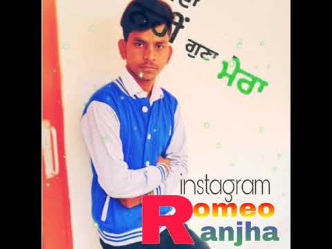 Dil Nai Dena Tan Na Karde