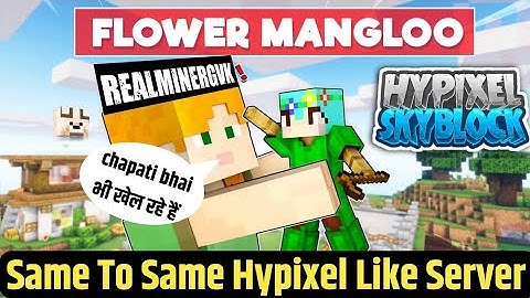 How To Play Hypixel In Minecraft Pe 1.21 Hypixel Skyblock Server Released For Minecraft Pe 1.21+