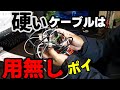 しなやかすぎて絡まない！【CIO 柔らかいシリコンケーブル】高耐久・急速充電ケーブル30000回の折り曲げテストに合格した高耐久＆シリコン素材のやわらか急速充電ケーブル