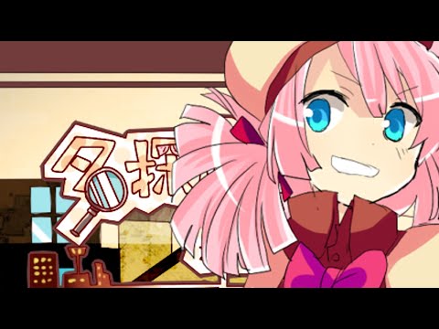 子供、作詞