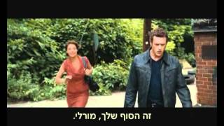 הכל בשביל הכסף (2012) One for the Money