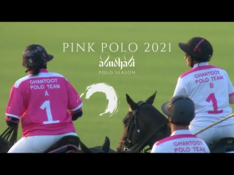 Ghantoot A vs Ghantoot B | Pink Polo 2021 | AbuDhabi Polo Season