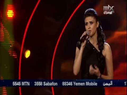 سلمى رشيد انا بعشقك