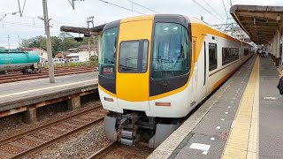 近鉄22000系AL07編成+22600系AT58編成 1112レ 塩浜通過