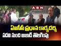 Ghulam Nabi Azad removed as AICC general Secretary