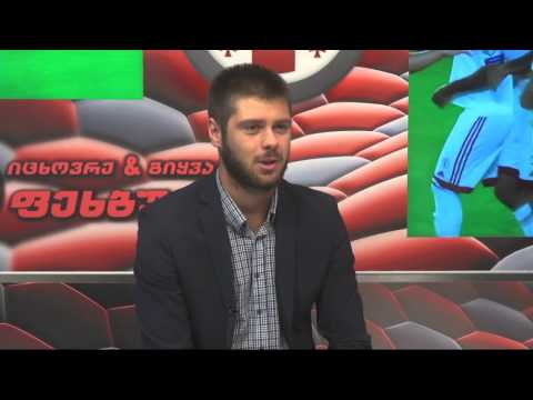 ქალთა ეროვნული ნაკრების წევრები ჩვენს თამაშში