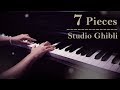 7 Beautiful Studio Ghibli Pieces | Relaxing Piano [15min]