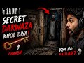Granny Ka Secret Darwaaza khol Diya 💀😱👹. #granny #grannygame #gaming #grannygameplay #viralvideo