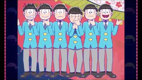 تحميل おそ松くん音頭