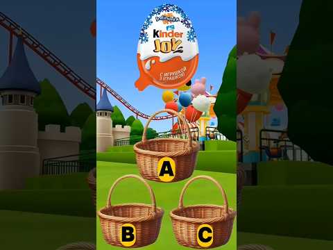 Focus Test For Genius | Focus Test #focustest  #kinderjoy   #shorts  #viralshorts