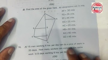 8th Class SA-2 MATHEMATICS | GOVERNMENT QUESTIONS PAPER