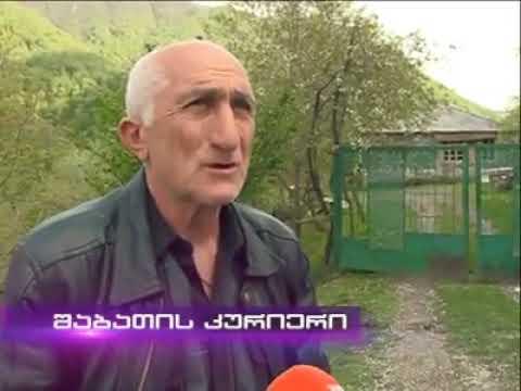 ჩარგალში 67 წლის ქალის გააუპატიურება 34 წლის მეზობელმა სცადა