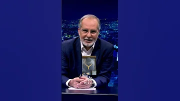 اسعار الذهب طاااايرة 