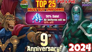 TOP 25 BEST UNIFORMS MUST BUY 50% OFF! 😍 PvP & PvE | 9 Year Anniversary 2024 | Marvel future fight