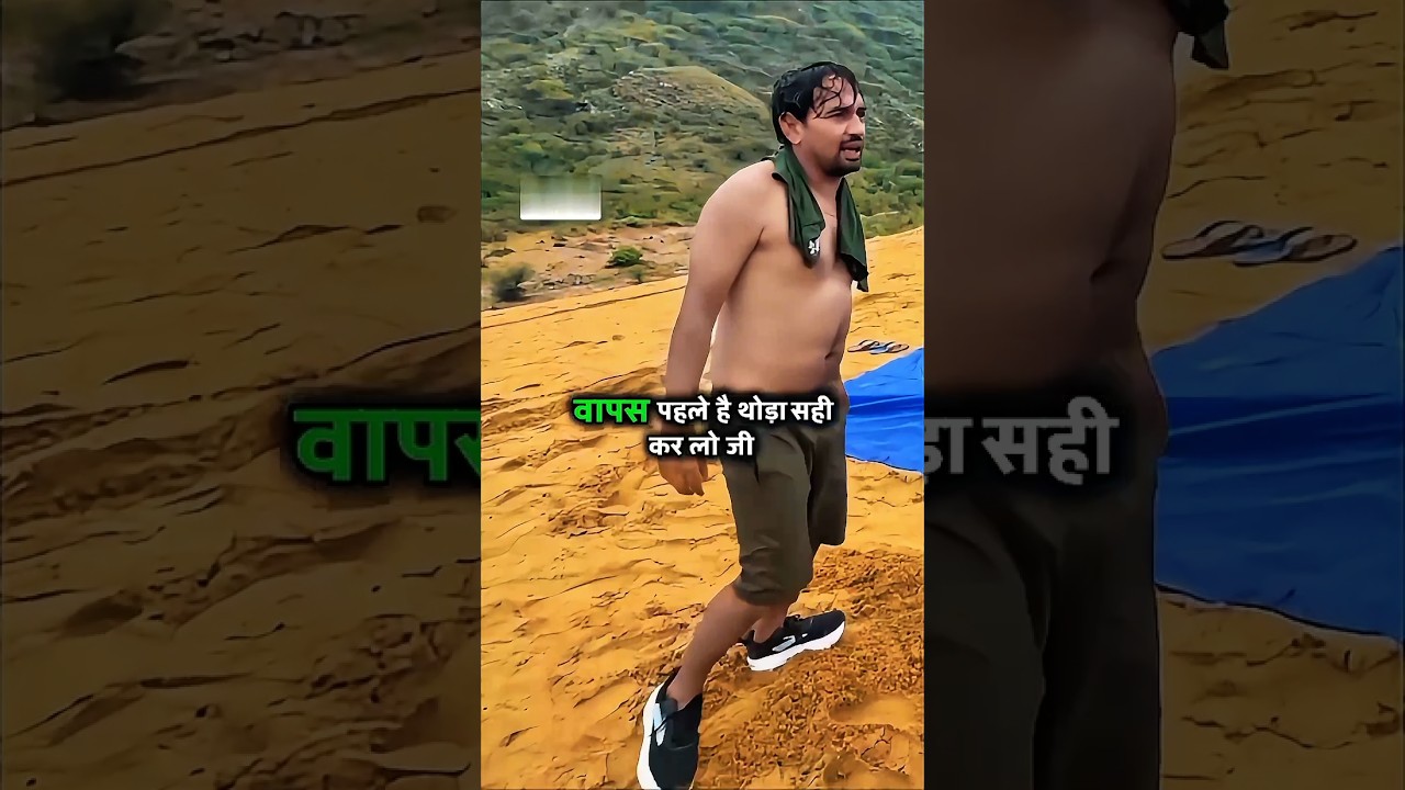 Mr Indian Hacker Team Camping Challenge Fail 🤦🏻‍♂️| Waterproof Tent Pool Ban Gaya ! #shorts