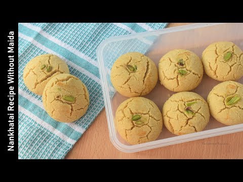 गेंहू के आटे से बाज़ार जैसी नानखटाई बनाये कढ़ाई या ओवन में- Nankhatai Recipe Without Maida | Recipeana