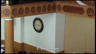 Сура Ан-Нас Мухаммад Абу Джабир Балаханский