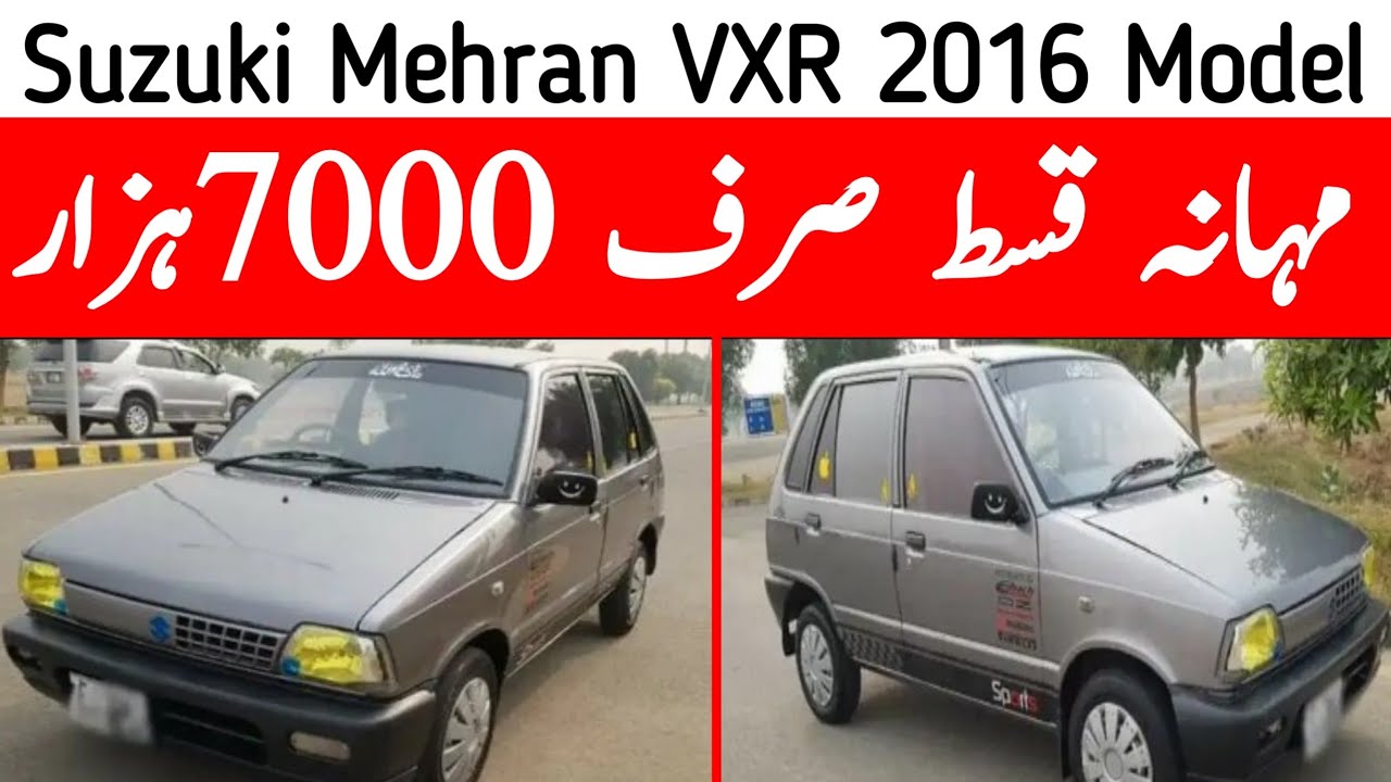 Cars for sales in pakistanSuzuki Mehran vxr 2018 Model for saleOlx