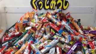 【UFOキャッチャー】 山盛り うまい棒 ・UFO Catcher ・Snack