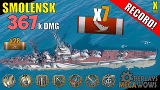 Smolensk 7 Kills & 367k Damage | World of Warships Gameplay