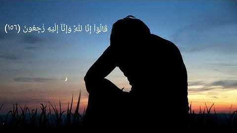 حالات واتساب دينية حزينة بصوت القارئ الشيخ عبد الباسط عبد الصمد 😥💔