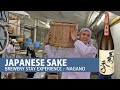 Japanese Sake Brewery Experience in Nagano